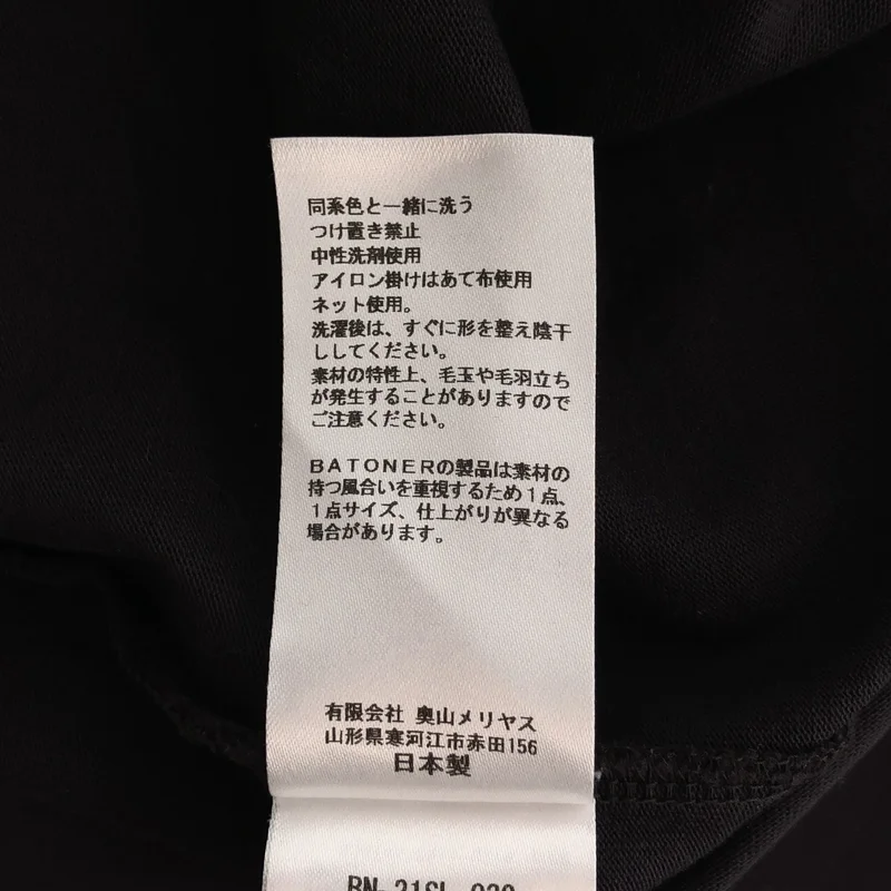 BATONER / バトナー | オーガニックコットン度詰めTシャツ | 1 | レディース