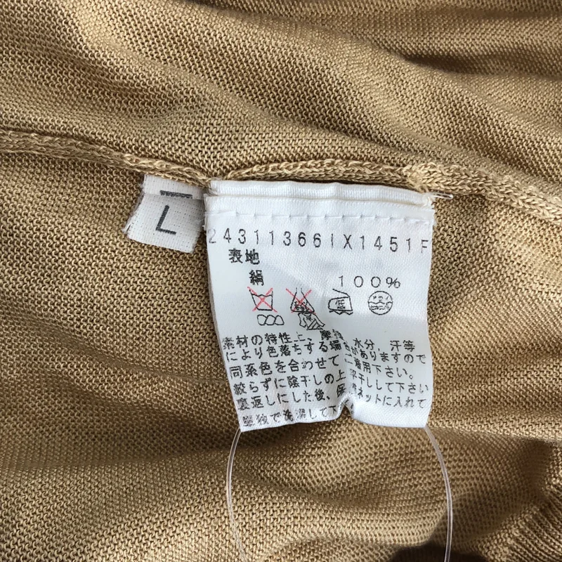 CELINE / セリーヌ | アンサンブル シルク ロゴボタン ニット カーディガン | L | レディース