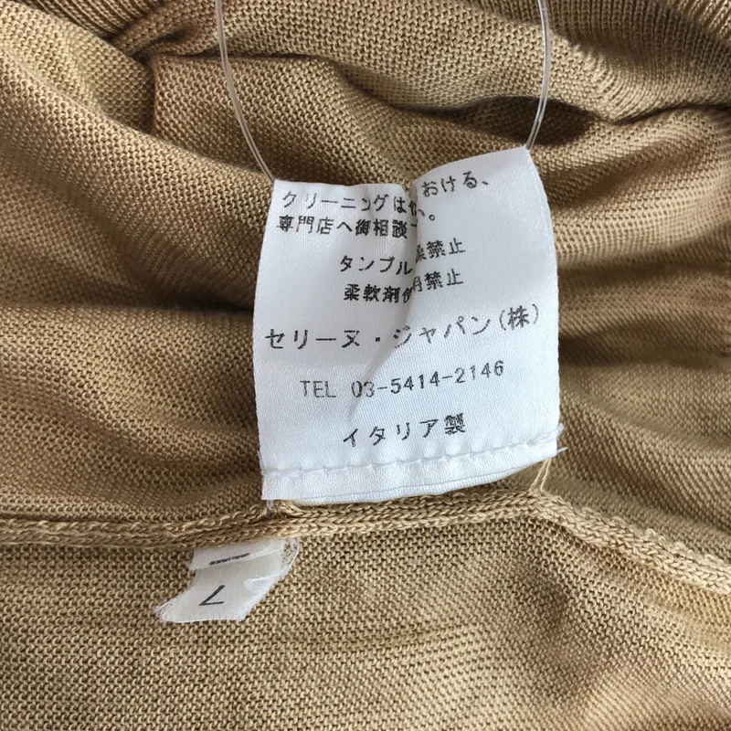 CELINE / セリーヌ | アンサンブル シルク ロゴボタン ニット カーディガン | L | レディース