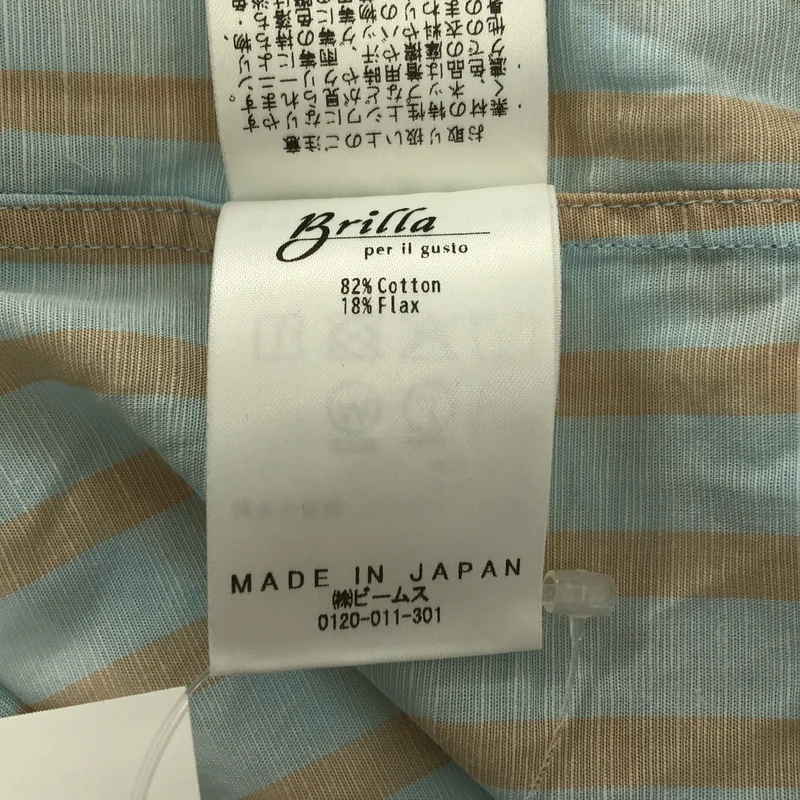 Brilla per il gusto / ブリッラペルイルグスト | ストライプ プルオーバー シャツ | L | メンズ