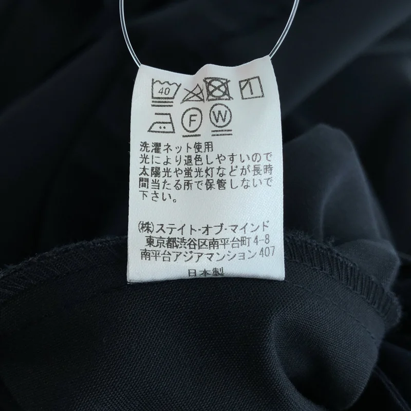 Re:poris / レポリス | storm double flap オープンカラー ノースリーブ ロングワンピース |