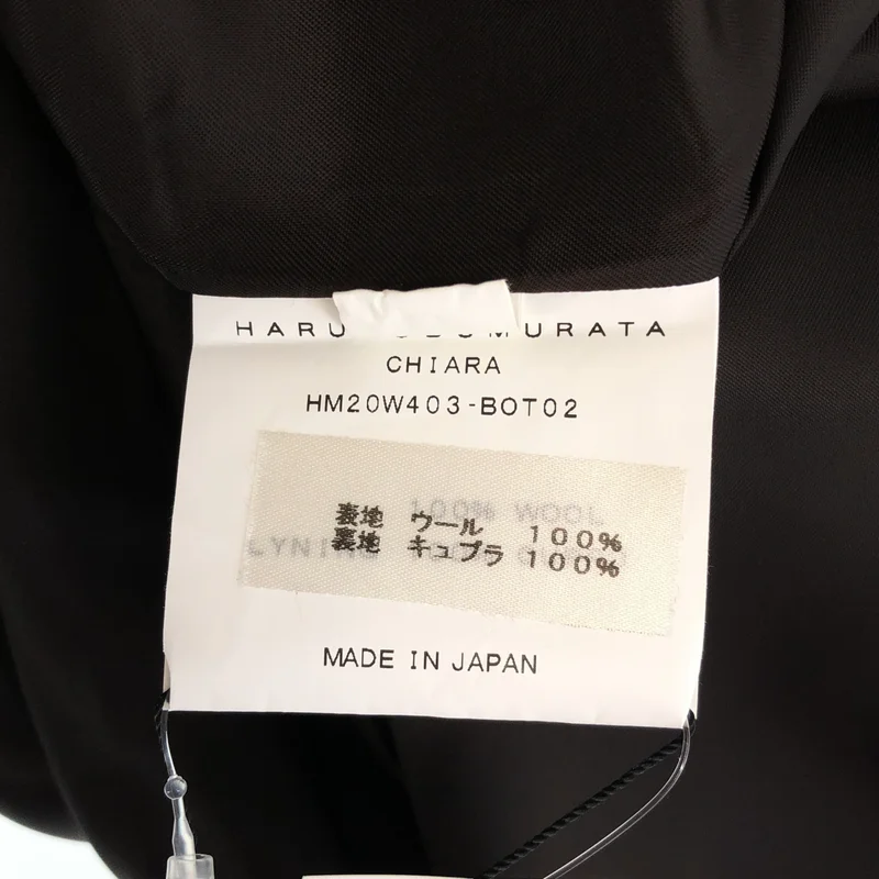 HARUNOBUMURATA / ハルノブムラタ | CHIARA Vネック ショートスリーブ ワンピース | 38 | レディース