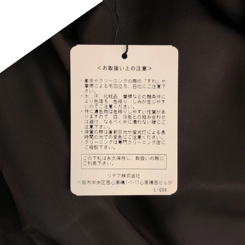 HARUNOBUMURATA / ハルノブムラタ | CHIARA Vネック ショートスリーブ ワンピース | 38 | レディース