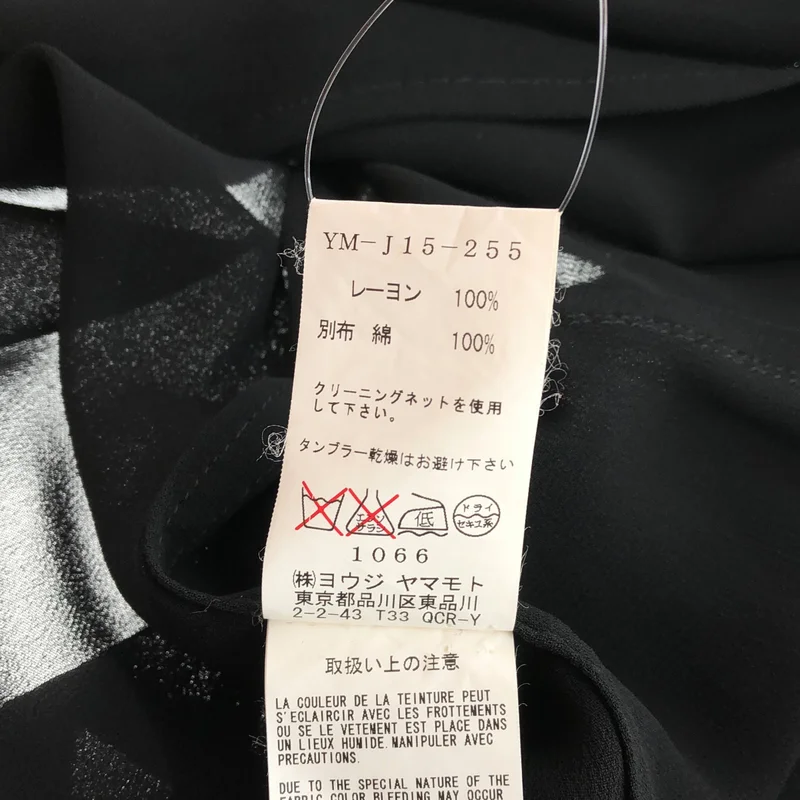 Y's / ワイズヨウジヤマモト | レーヨン 裾切り替え ボタンレス シアーシャツ ジャケット | 1 | レディース