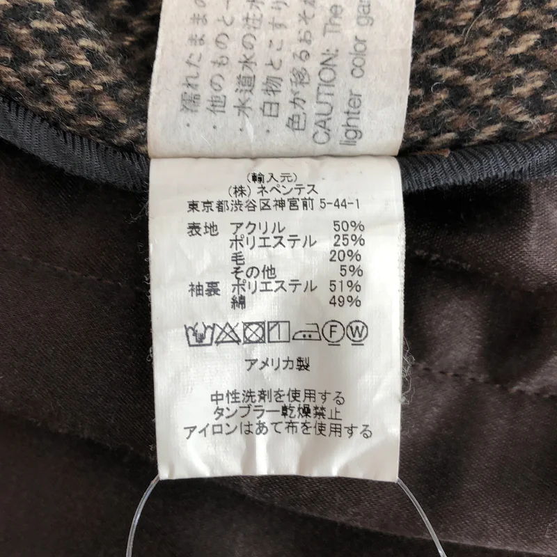 Engineered Garments / エンジニアドガーメンツ | Cruiser Jacket - Tri Blend Tweed / ウール混 ツイード クルーザージャケット | M | メンズ