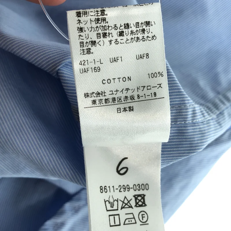 6(ROKU) / ロク | 2023AW | コットン ストライプ シャツ_長袖 |