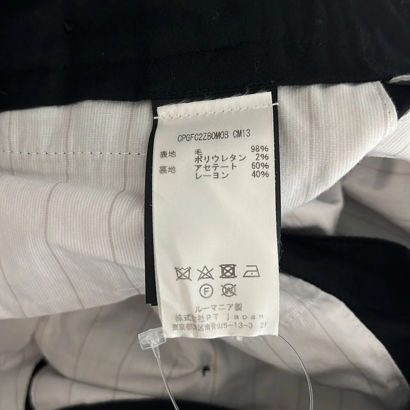 PT TORINO / ピーティートリノ | GENTLEMAN FIT ウールストレッチ サイドアジャスター 2タック テーパードスラックス | 44 | メンズ