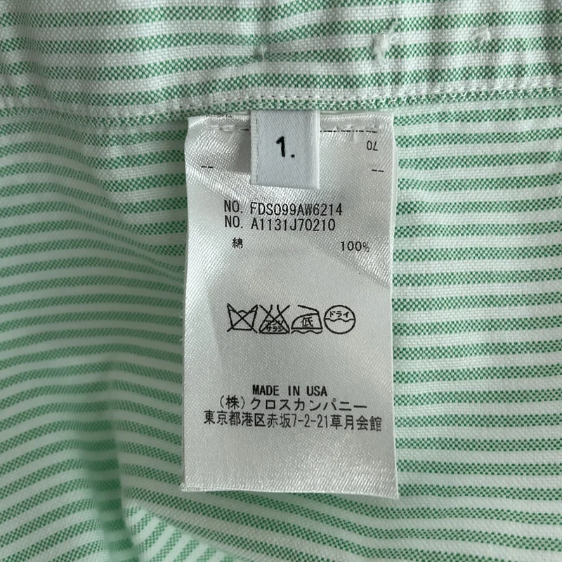 THOM BROWNE / トムブラウン | ストライプ ワンピース FDS099AW6214 | 1 | レディース