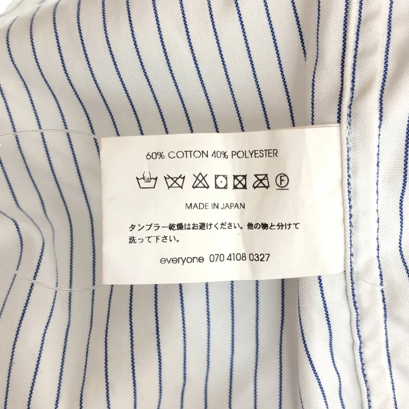 everyone / エブリワン | 2025SS | Button-Down Stripe Shirt / ボタンダウン ストライプシャツ | XL | メンズ