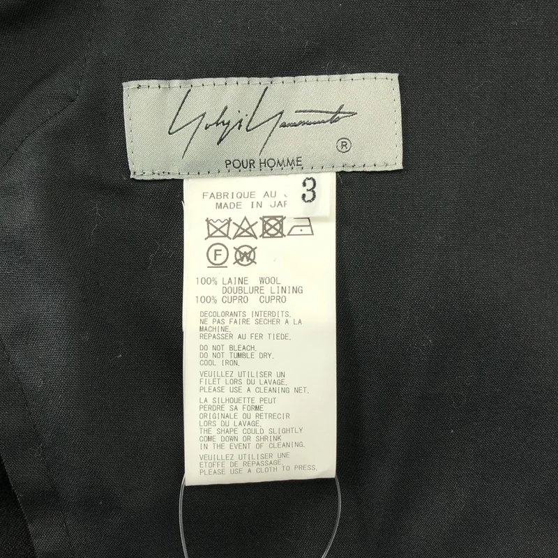 YOHJI YAMAMOTO POUR HOMME / ヨウジヤマモトプールオム | 2024SS | ウール 12タック ワイドパンツ | 3 | メンズ