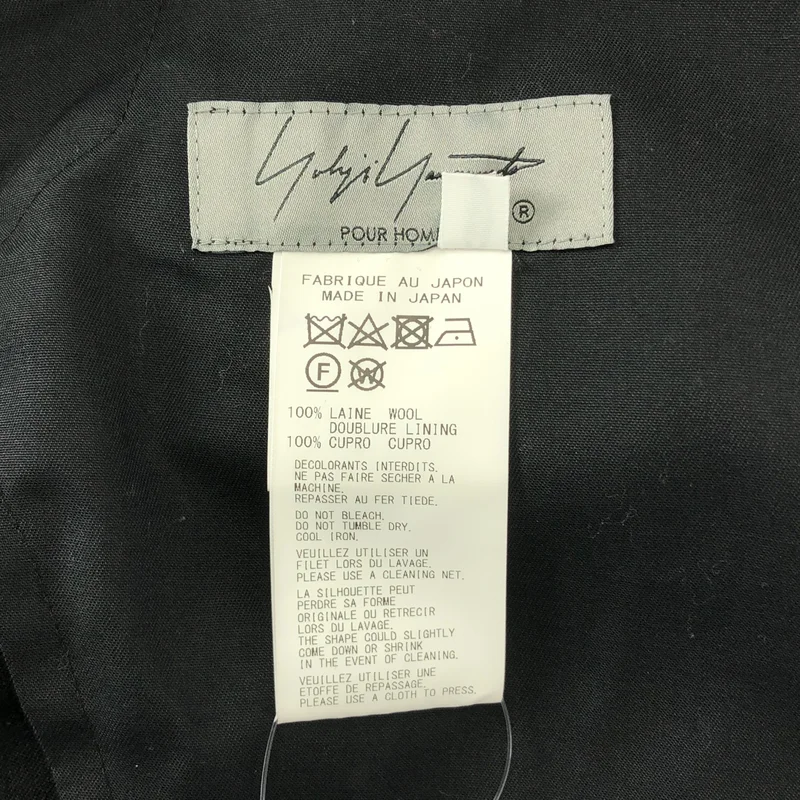 YOHJI YAMAMOTO POUR HOMME / ヨウジヤマモトプールオム | 2024SS | ウール 12タック ワイドパンツ | 3 | メンズ