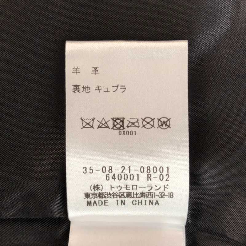 BACCA / バッカ | レザーコート 35-08-21-08001 | 36 | レディース