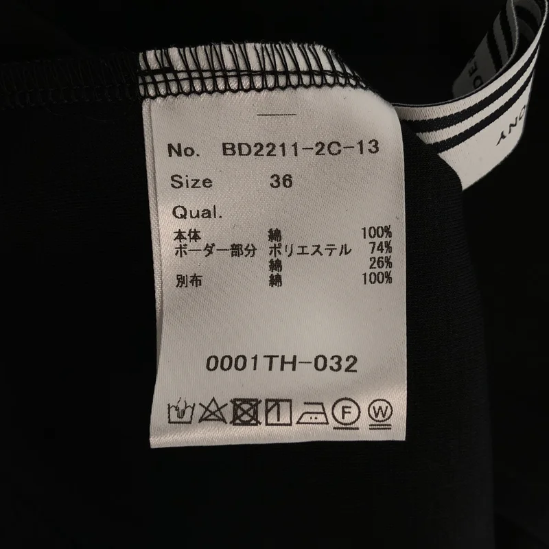 BORDERS at BALCONY / ボーダーズアットバルコニー | PUFF SLEEVE TEE プルオーバー トップス | 36 | レディース