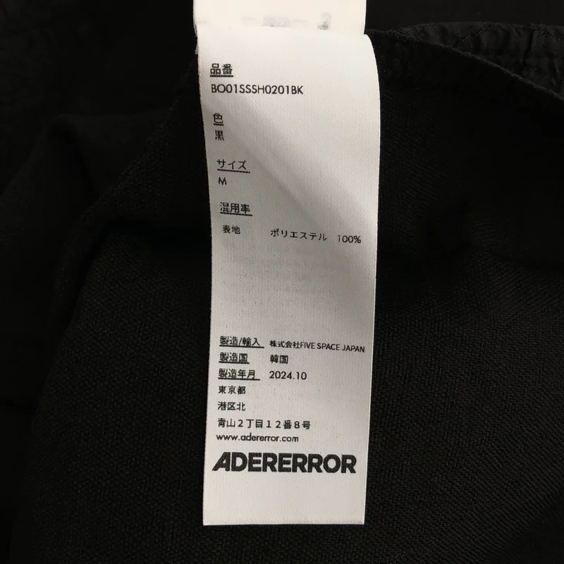 ADERERROR / アーダーエラー | ハーフスリーブ シャツ | M | メンズ