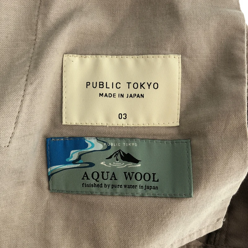 PUBLIC TOKYO / パブリックトウキョウ | AQUA WOOL カルゼタックスラックス | 3 | メンズ