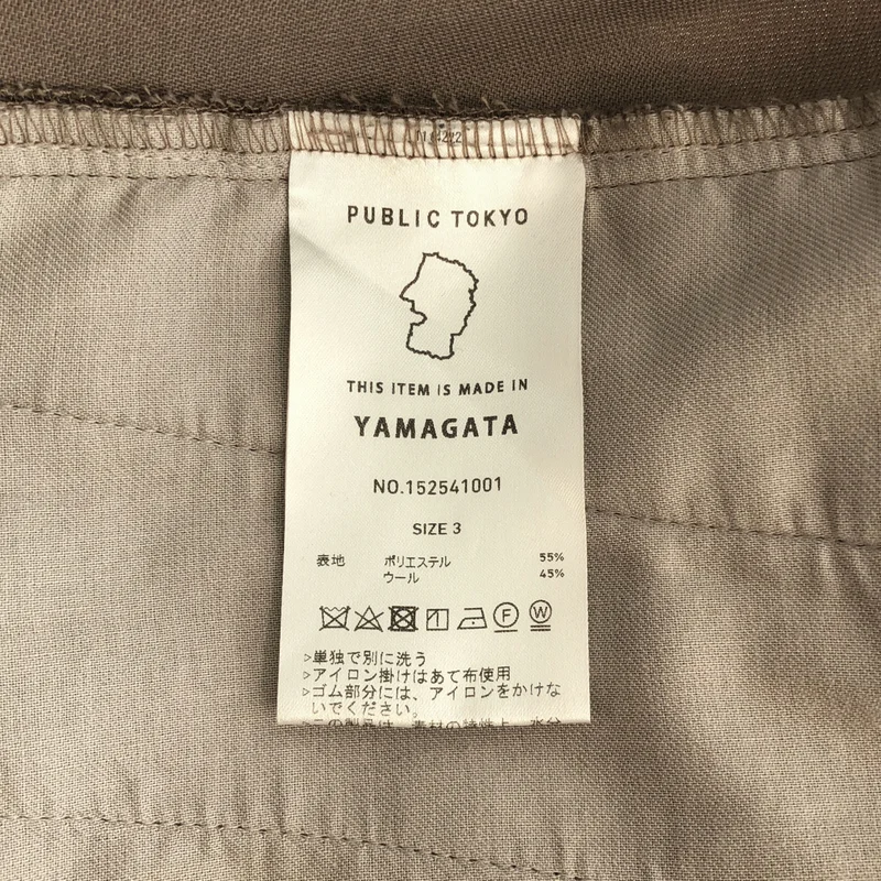 PUBLIC TOKYO / パブリックトウキョウ | AQUA WOOL カルゼタックスラックス | 3 | メンズ