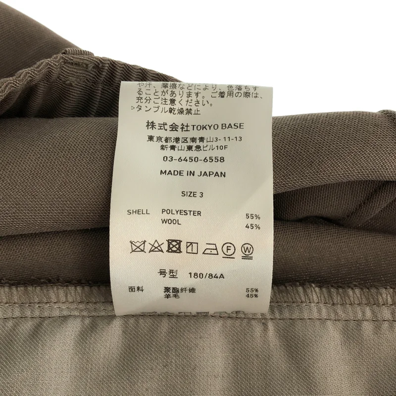 PUBLIC TOKYO / パブリックトウキョウ | AQUA WOOL カルゼタックスラックス | 3 | メンズ