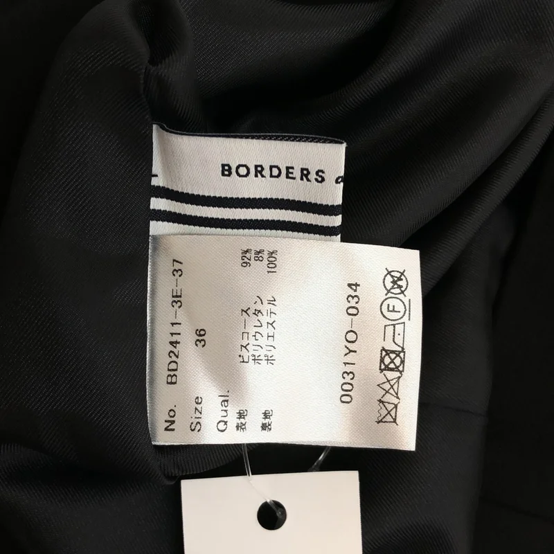BORDERS at BALCONY / ボーダーズアットバルコニー | 2024SS | OPEN COLLAR DRESS / ビスコース オープンカラーワンピース | 36 | レディース