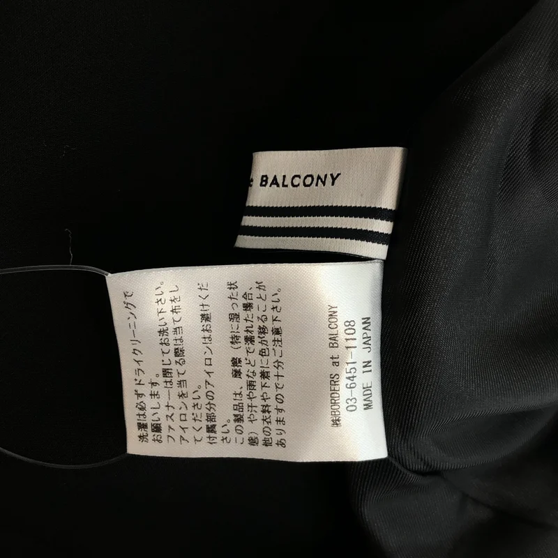 BORDERS at BALCONY / ボーダーズアットバルコニー | 2024SS | OPEN COLLAR DRESS / ビスコース オープンカラーワンピース | 36 | レディース