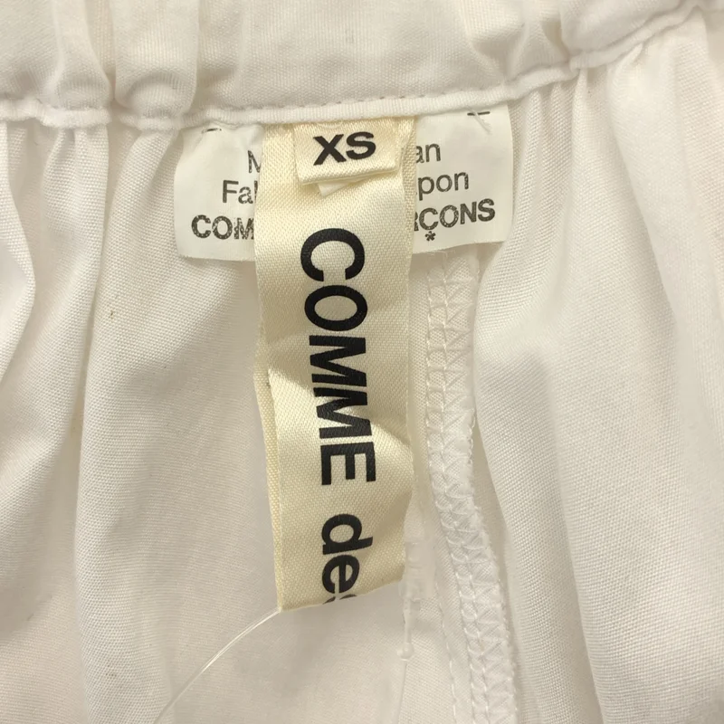 COMME des GARCONS / コムデギャルソン | 2018AW | コットン ギャザーフリル ボリューム ロングスカート | XS | レディース