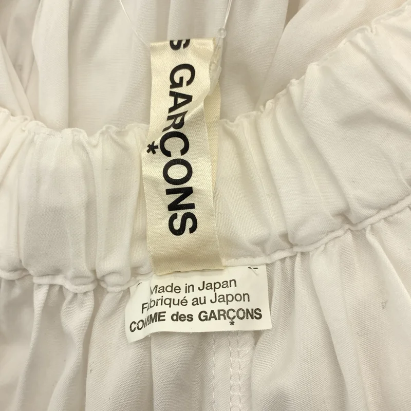 COMME des GARCONS / コムデギャルソン | 2018AW | コットン ギャザーフリル ボリューム ロングスカート | XS | レディース
