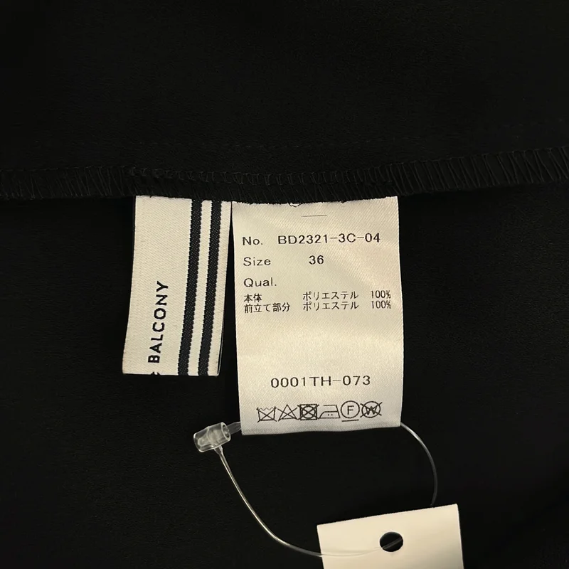 BORDERS at BALCONY / ボーダーズアットバルコニー | GEORGETTE RUFFLE BLOUSE / ロゴボタン ジョーゼットラッフルブラウス | 36 | レディース