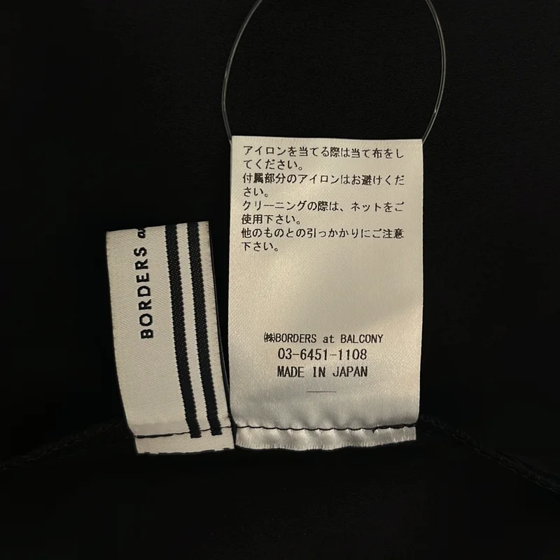 BORDERS at BALCONY / ボーダーズアットバルコニー | GEORGETTE RUFFLE BLOUSE / ロゴボタン ジョーゼットラッフルブラウス | 36 | レディース