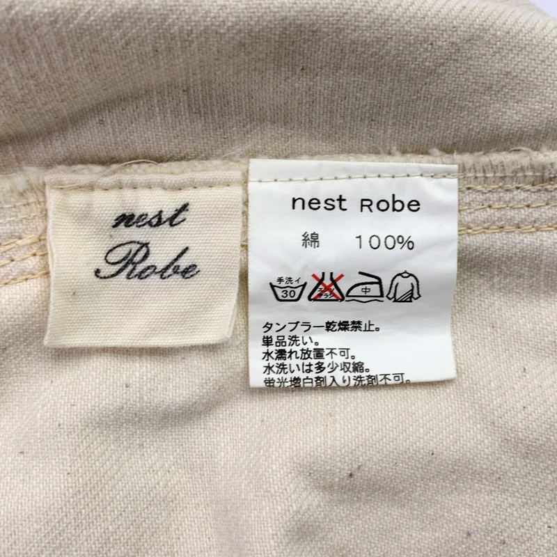 nest robe / ネストローブ | コットン オーバーオール パンツ |