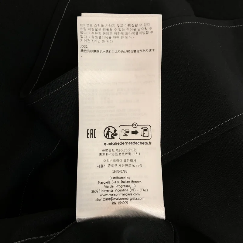 Maison Margiela / メゾンマルジェラ | 2025SS | オープンカラー シャツ | 50 | メンズ
