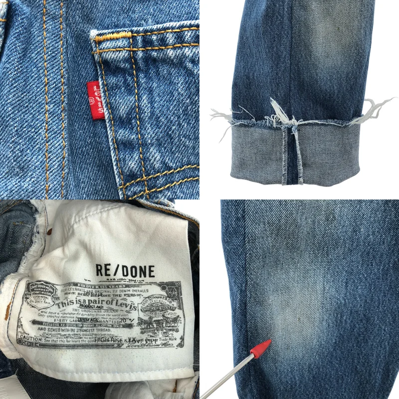 RE/DONE / リダン | × Levi’s  HIGH RISE STOVE PIPEパンツ 1076STVC | 26 | レディース