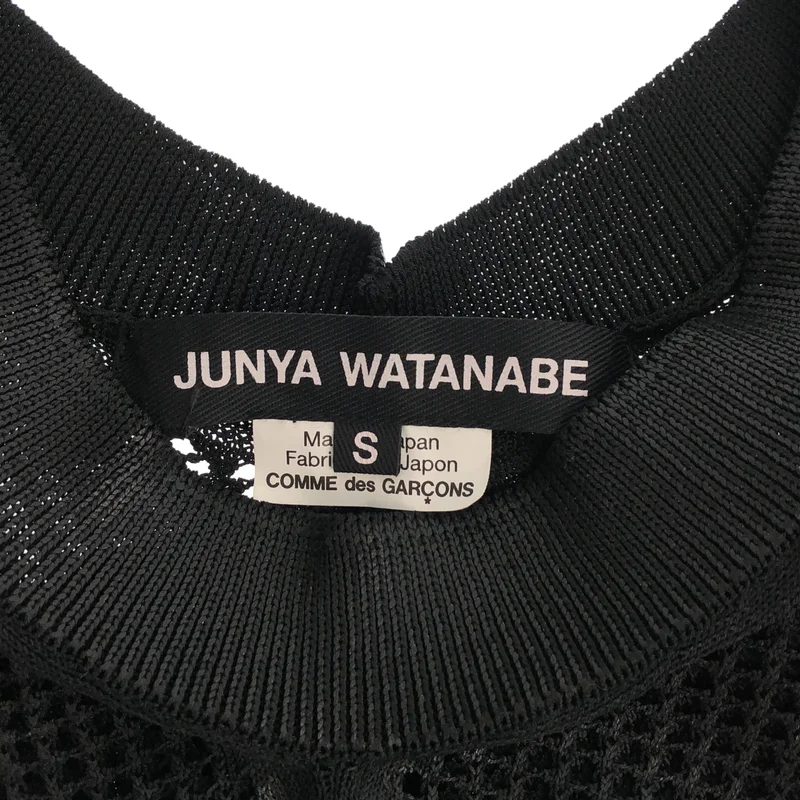 JUNYA WATANABE / ジュンヤワタナベ | 2025SS | メッシュ ドルマンスリーブ オーバーサイズニット | S | レディース