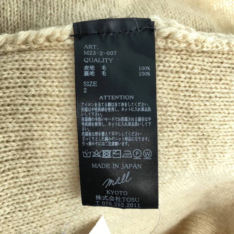 mill / ミル | LAYER KINIT VEST ケーブルニットベスト | 2 | レディース