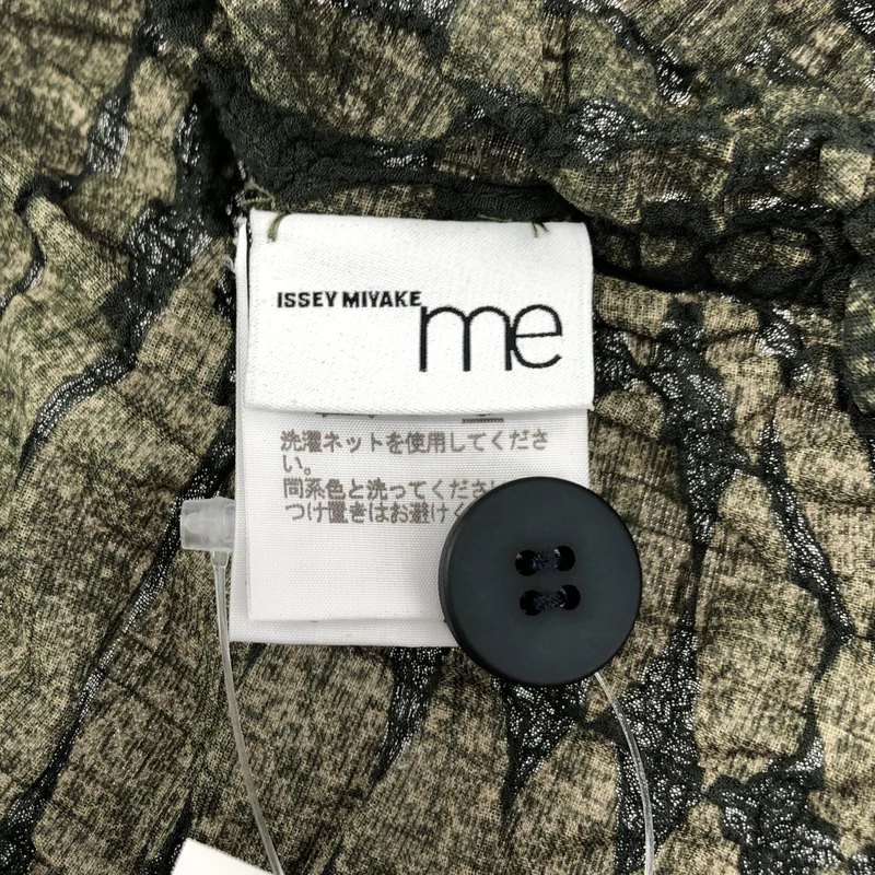 me ISSEY MIYAKE / ミーイッセイミヤケ | シワ加工 ベロア切替 ノーカラー カーディガン |