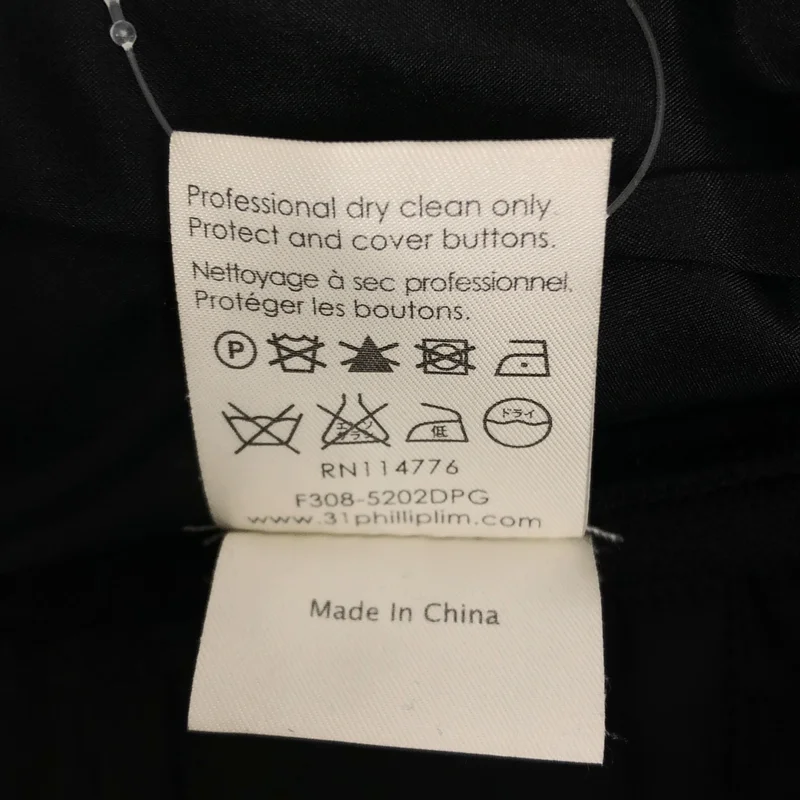 3.1 Phillip Lim / スリーワンフィリップリム | タック テーパード スラックス パンツ | 0 | レディース