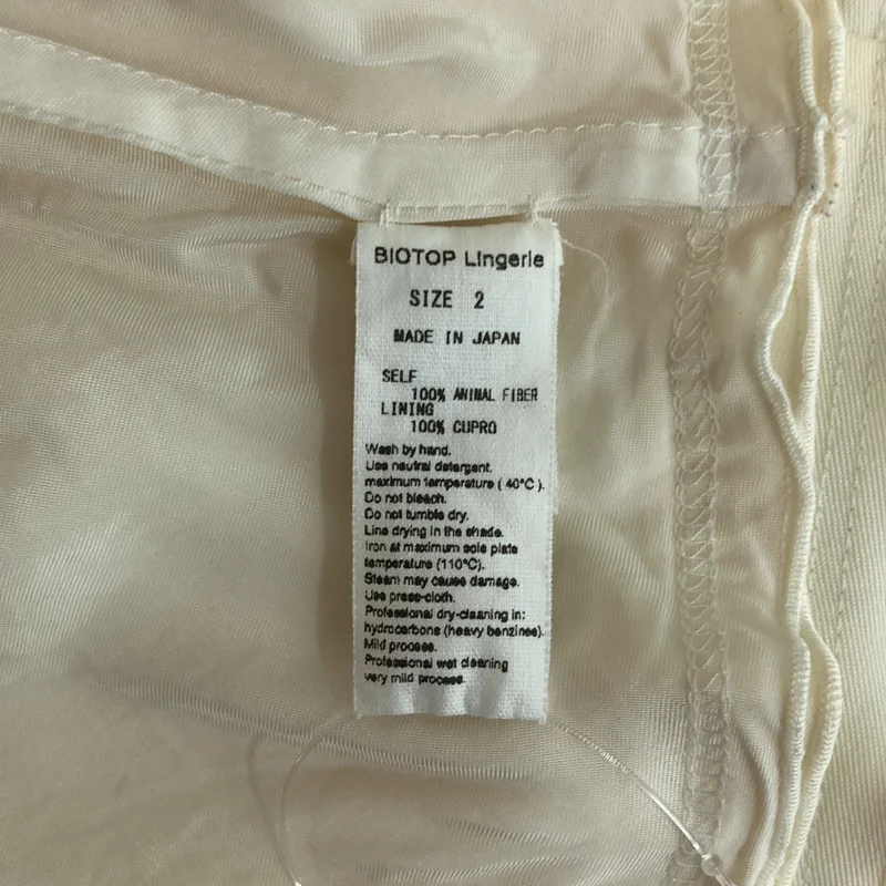 BIOTOP / ビオトープ | Wool sheer tight skirt ロングスカート | 2 | レディース