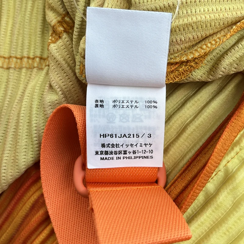 HOMME PLISSE ISSEY MIYAKE / オムプリッセイッセイミヤケ | PAINT BRUSH CLOSE-UP ロングコート HP61JA215 | 3 | メンズ