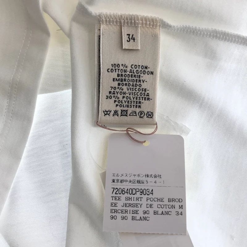 HERMES / エルメス | コットン ロゴ エンブロイダリー カットソー | 34 | レディース