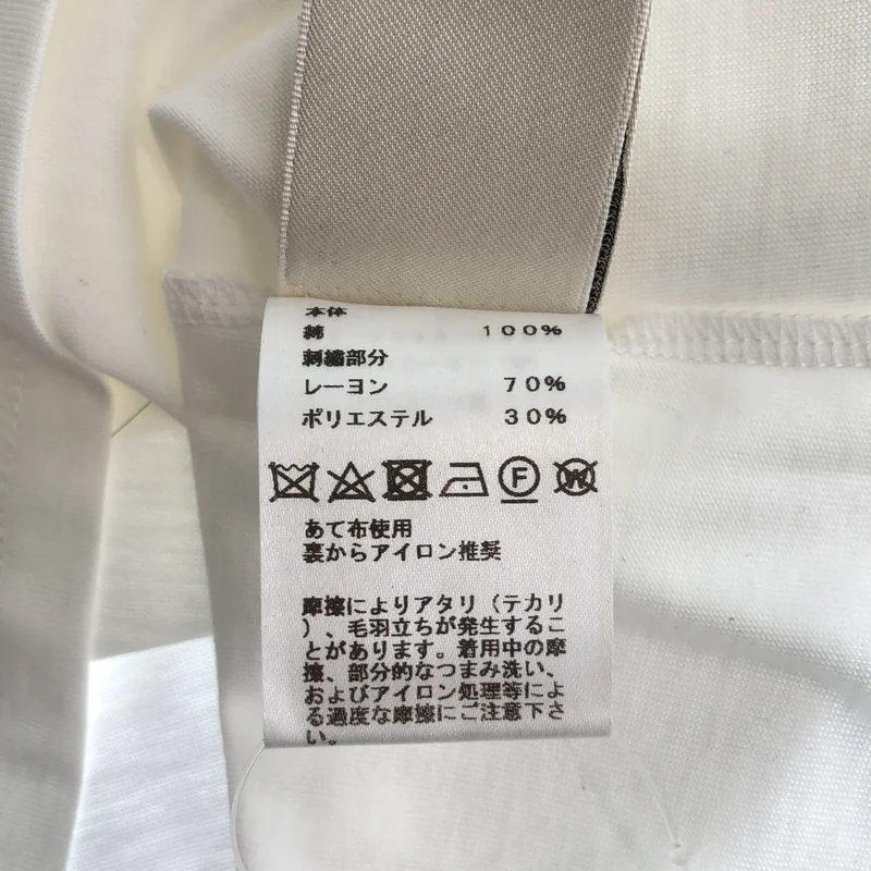 HERMES / エルメス | コットン ロゴ エンブロイダリー カットソー | 34 | レディース
