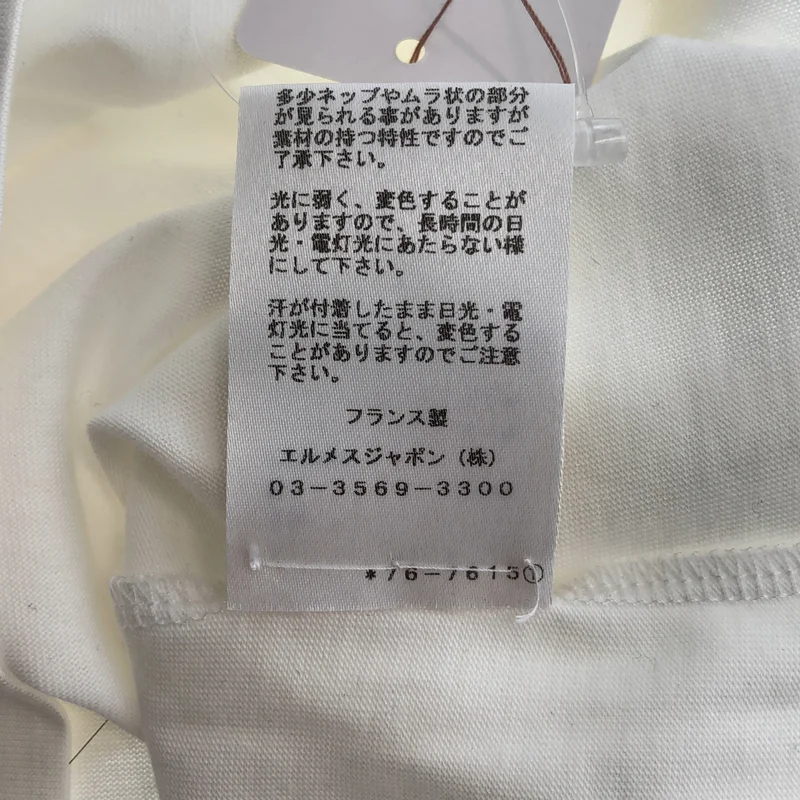 HERMES / エルメス | コットン ロゴ エンブロイダリー カットソー | 34 | レディース