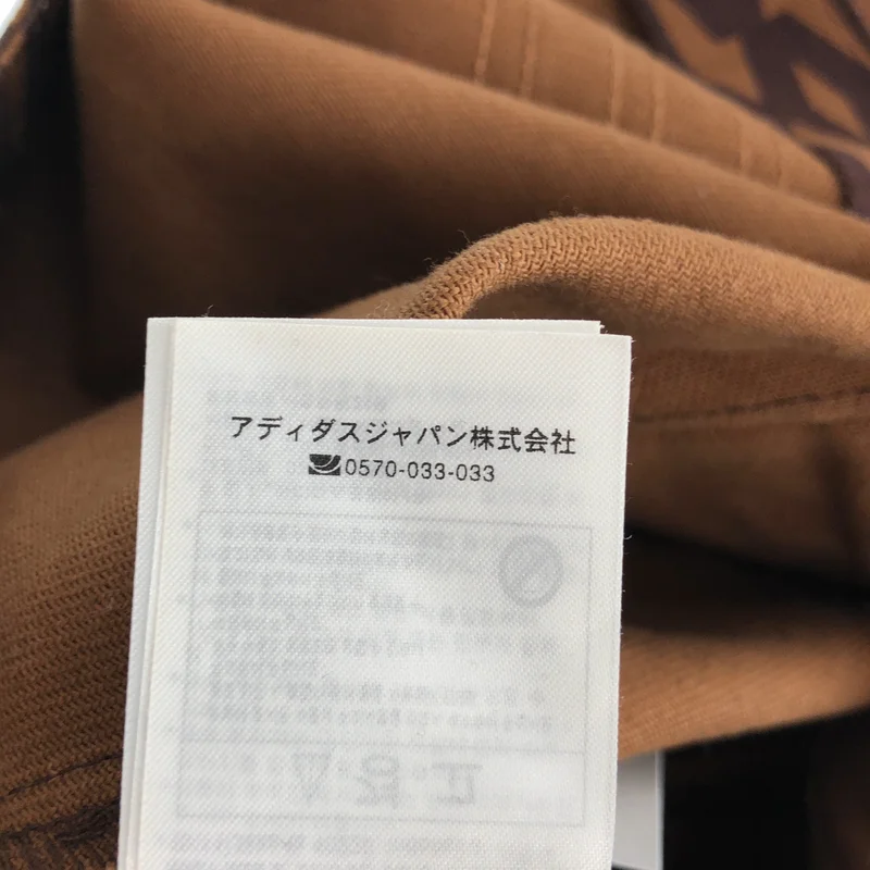 adidas / アディダス | × IVY PARK / Monogram Track Miniskirt / コットン モノグラム トラックミニスカート | M | レディース