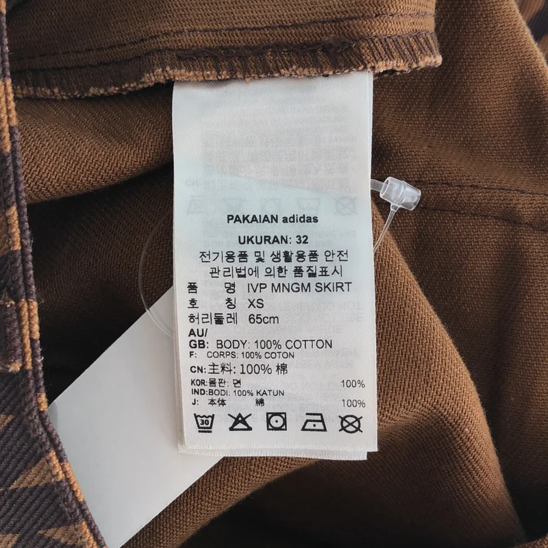 adidas / アディダス | × IVY PARK / Monogram Track Miniskirt / コットン モノグラム トラックミニスカート | M | レディース