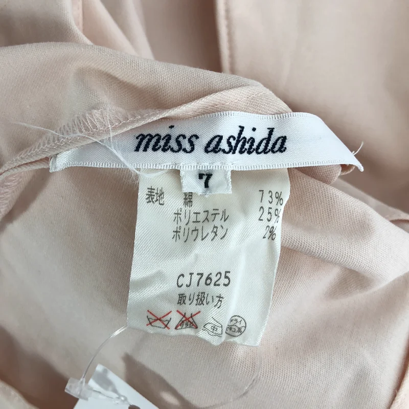 miss ashida.  / ミス アシダ | セットアップ ダブルブレスト ジャケット / バックジップ スカート | 7 | レディース