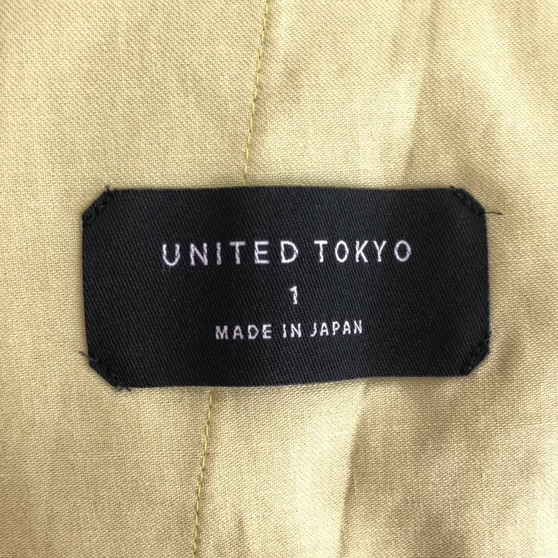 UNITED TOKYO / ユナイテッドトウキョウ | ビサイドタック ストレートパンツ | 1 | レディース