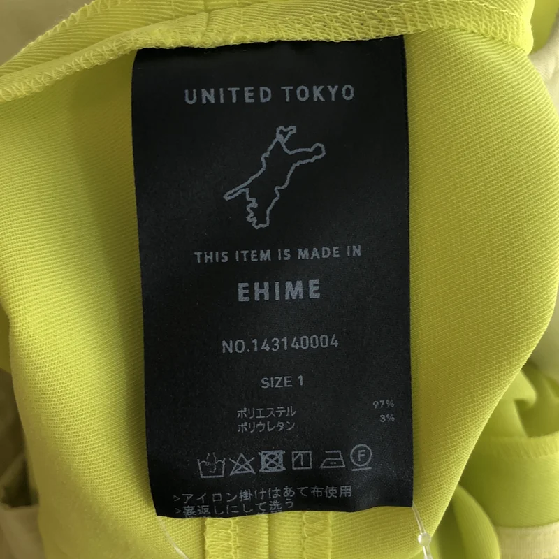 UNITED TOKYO / ユナイテッドトウキョウ | ビサイドタック ストレートパンツ | 1 | レディース