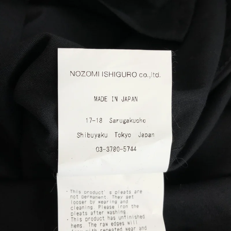 NOZOMI ISHIGURO / ノゾミイシグロ | ドッキング シャツワンピース | F | レディース