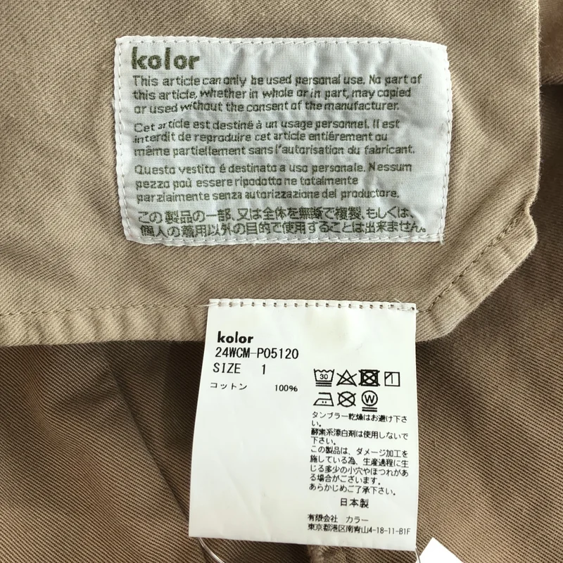 kolor / カラー | チノクロス / ペイント加工パンツ | 1 | メンズ