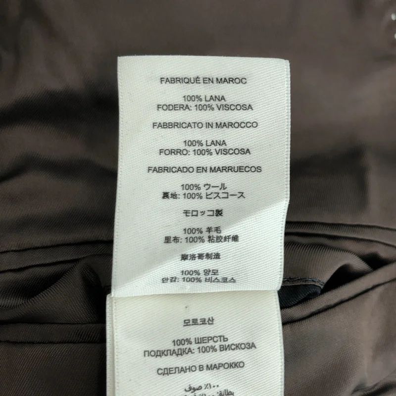 DRIES VAN NOTEN / ドリスヴァンノッテン | 2025AW | ウール ダブルブレスト テーラードジャケット | S | メンズ