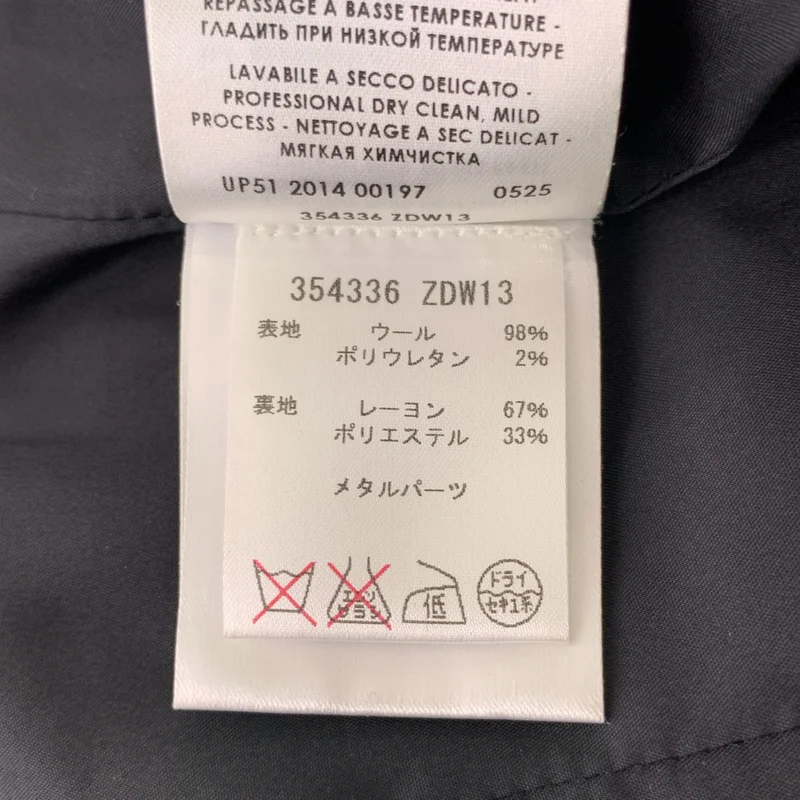 GUCCI / グッチ | ウール ジャガード 1B テーラードジャケット | 36 | レディース