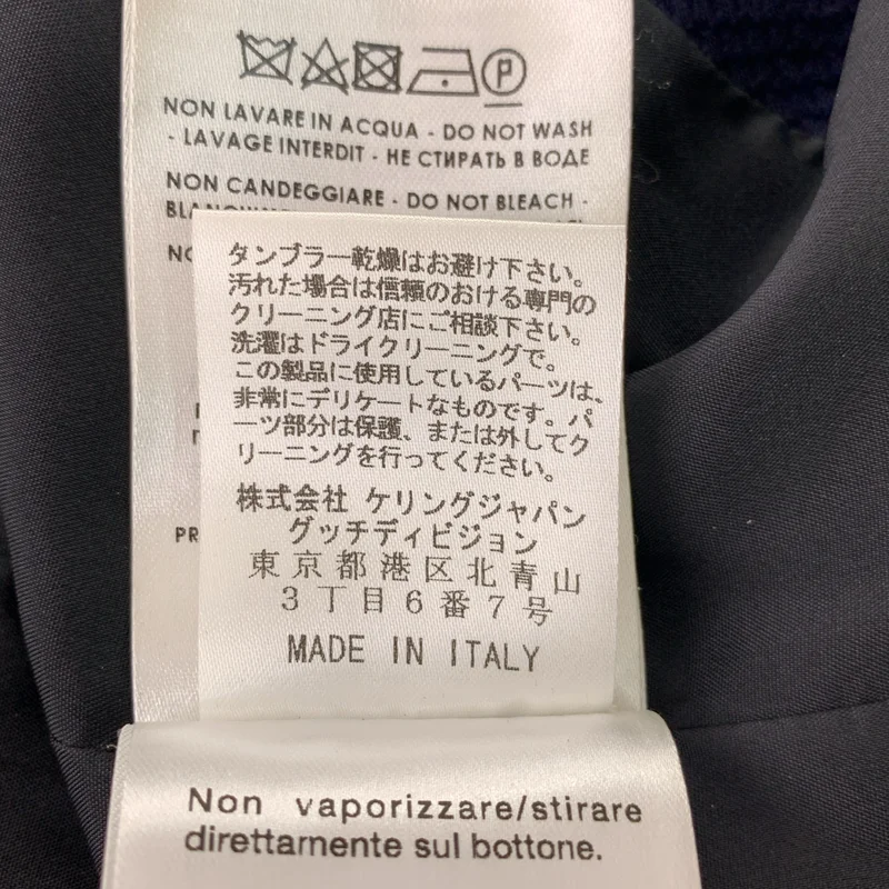 GUCCI / グッチ | ウール ジャガード 1B テーラードジャケット | 36 | レディース