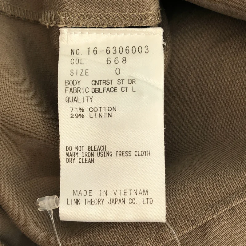 HELMUT LANG / ヘルムートラング | コットンチノ ワイド ベイカーパンツ | 0 | レディース